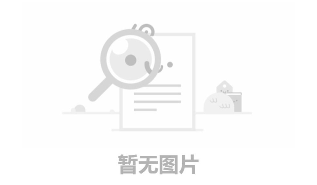 永乐高(中国)有限公司_项目4379